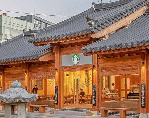 kedai-starbuck-bergaya-rumah-hanok-di-korea-selatan